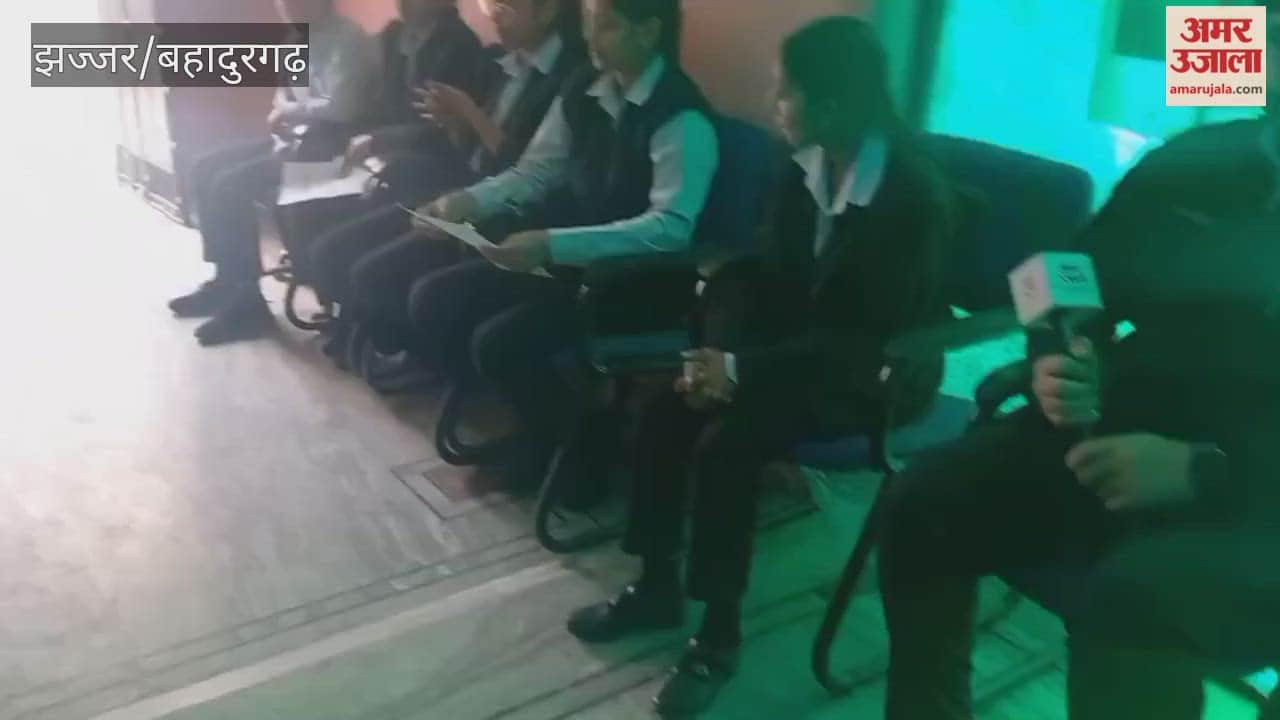 Program organized on National Science Day at Amar Ujala office in Jhajjar