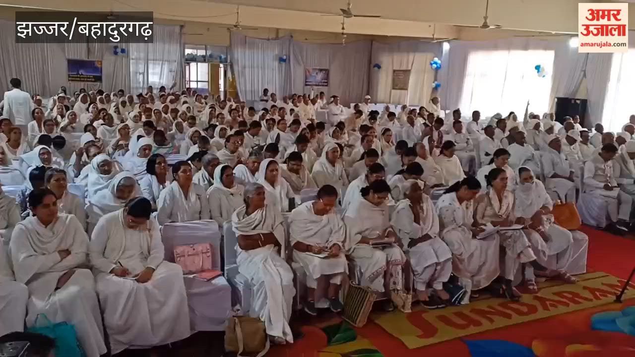 Prajapita Brahma Kumari Ishwariya Vishwa Vidyalaya, Bahadurgarh organized Yoga Tapasya Anubhuti Bhatti in Sector-6.