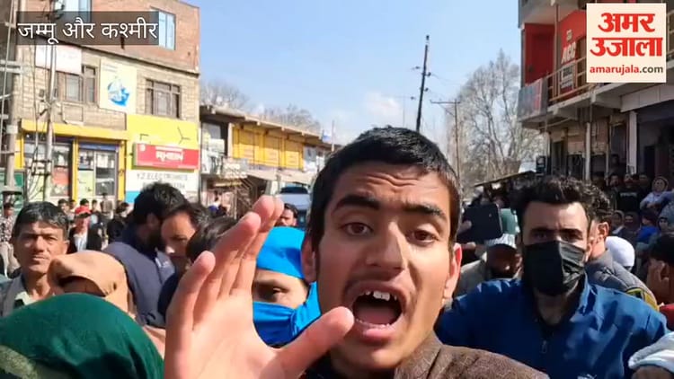 Jammu Kashmir: हिट एंड रन मामले पर बारसू में प्रदर्शन, श्रीनगर-लेह हाईवे जाम