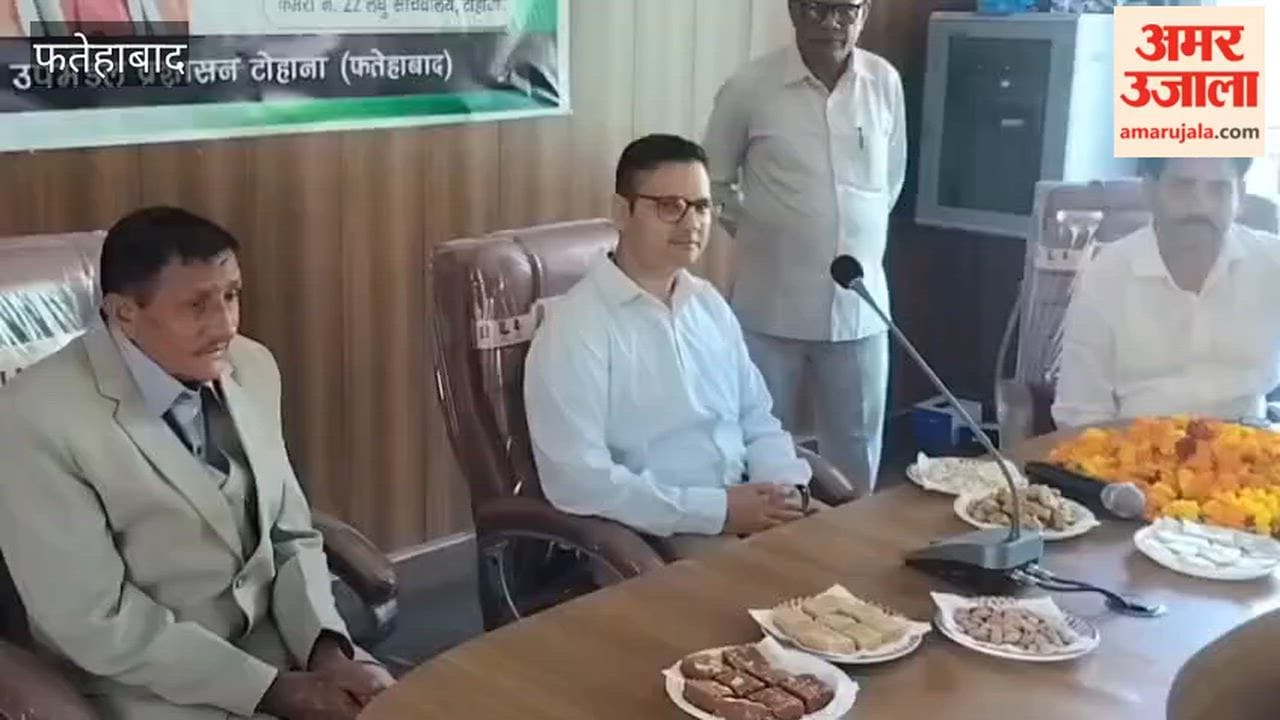 retired SDM, who was a watchman at the SDM office in Tohana, Fatehabad, dropped him home in his car