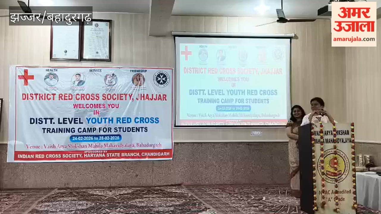 Red Cross's motto is to serve humanity: Mohini