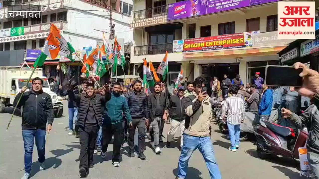 Police detained Congress workers protesting against Chief Minister Dhami in Lohaghat