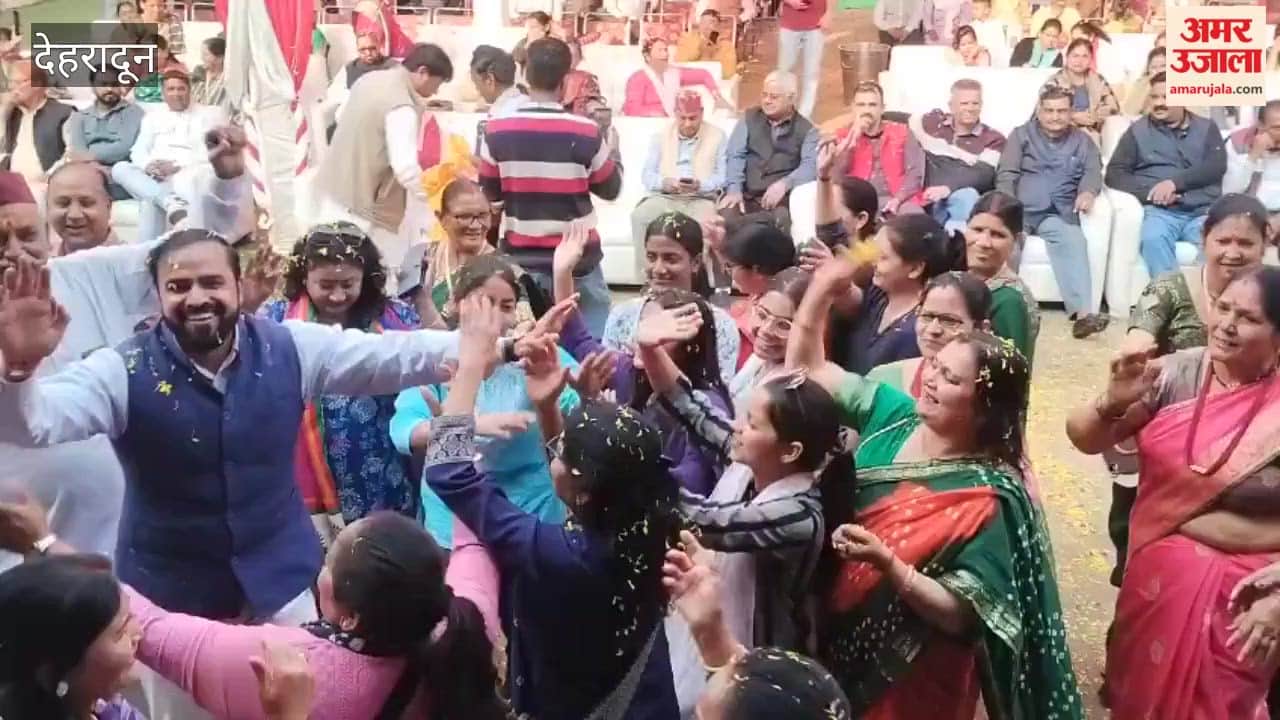 Dehradun: Holi Milan function organised by Congress