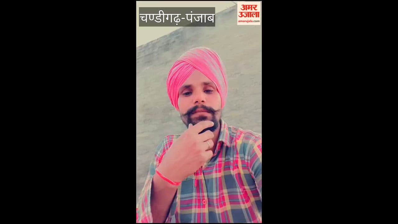 Youth arrested with illegal weapons in Bathinda