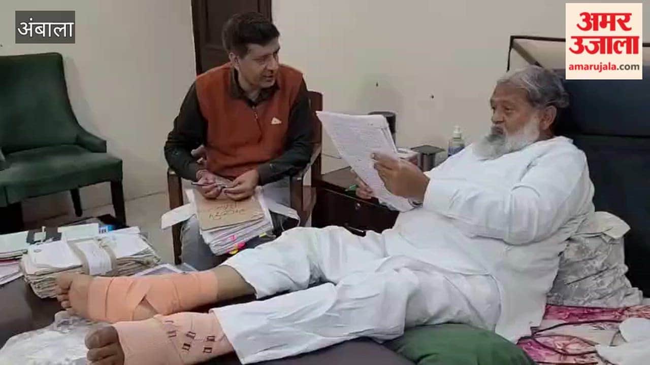 Despite poor health, Minister Vij disposed of files from home in Ambala.