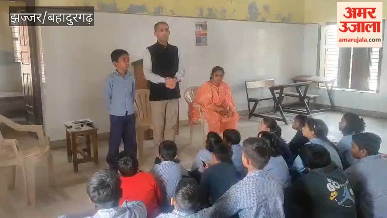 Students were made aware under the National Adolescent Health Program in Jhajjar.