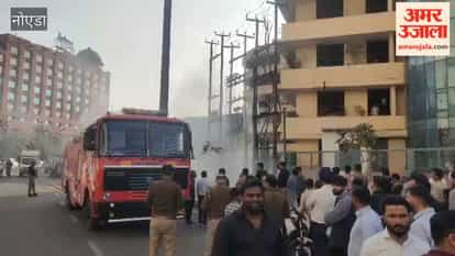 Two people injured in transformer explosion in Sector 18 in Noida