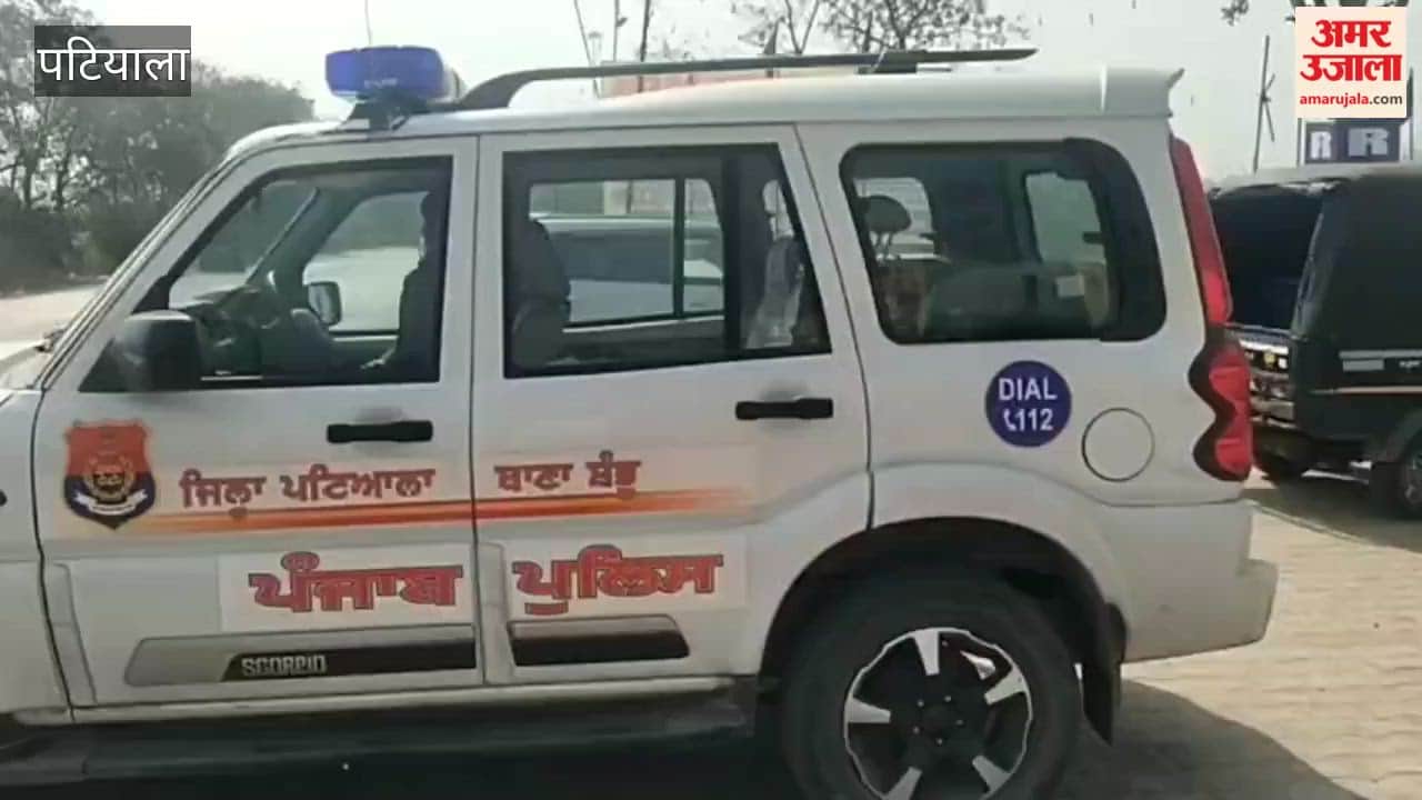 young man was shot in broad daylight in Shambhu barrier