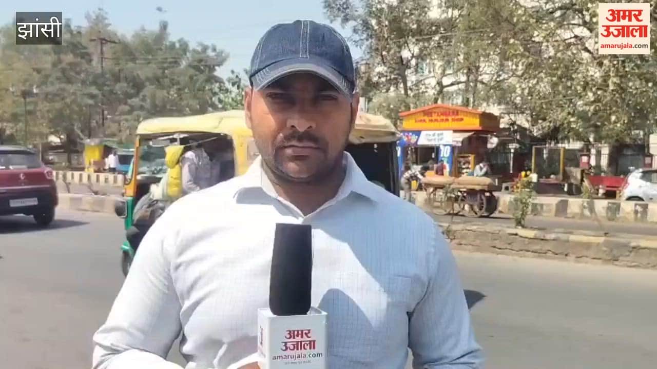 There is a daily traffic jam at the medical college in Jhansi, traders explained the reason