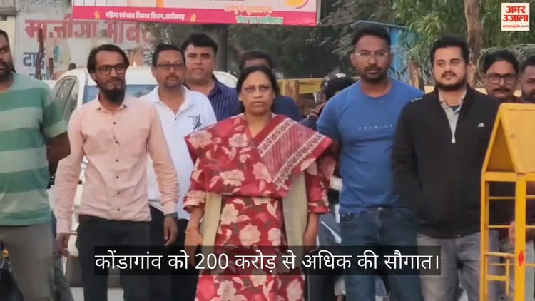 कोंडागांव : 200 करोड़ से अधिक की सौगात, नारंगी नदी पर पुल निर्माण स्वीकृत