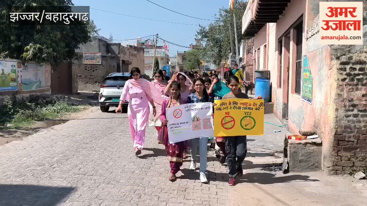 A rally was taken out at the NSS camp in Bahadurgarh's Chhara to give the message of a plastic-free village.