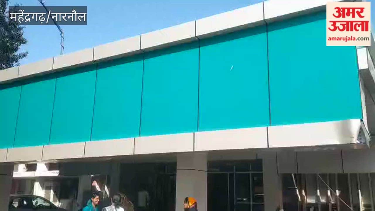 Doctors in Narnaul appealed to the public to take special care of their eyes.