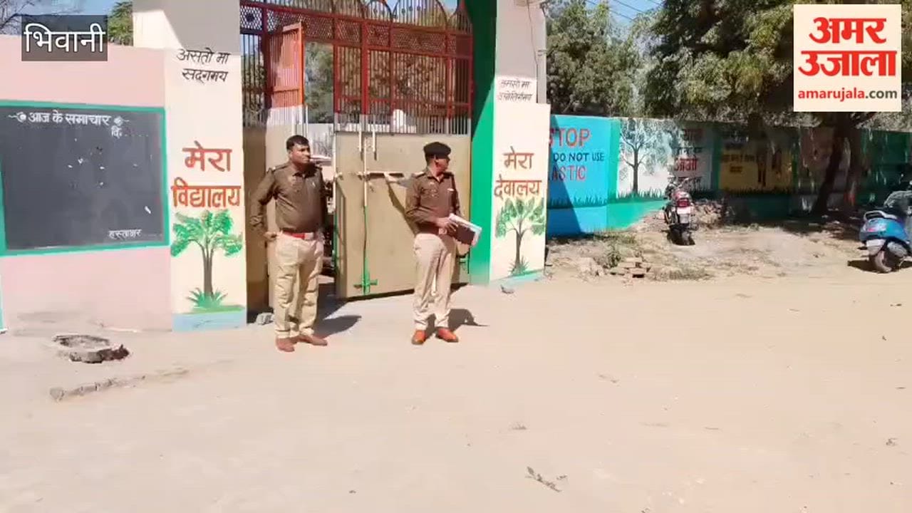 Strict arrangements for the Haryana Board of School Education's 12th class English exam