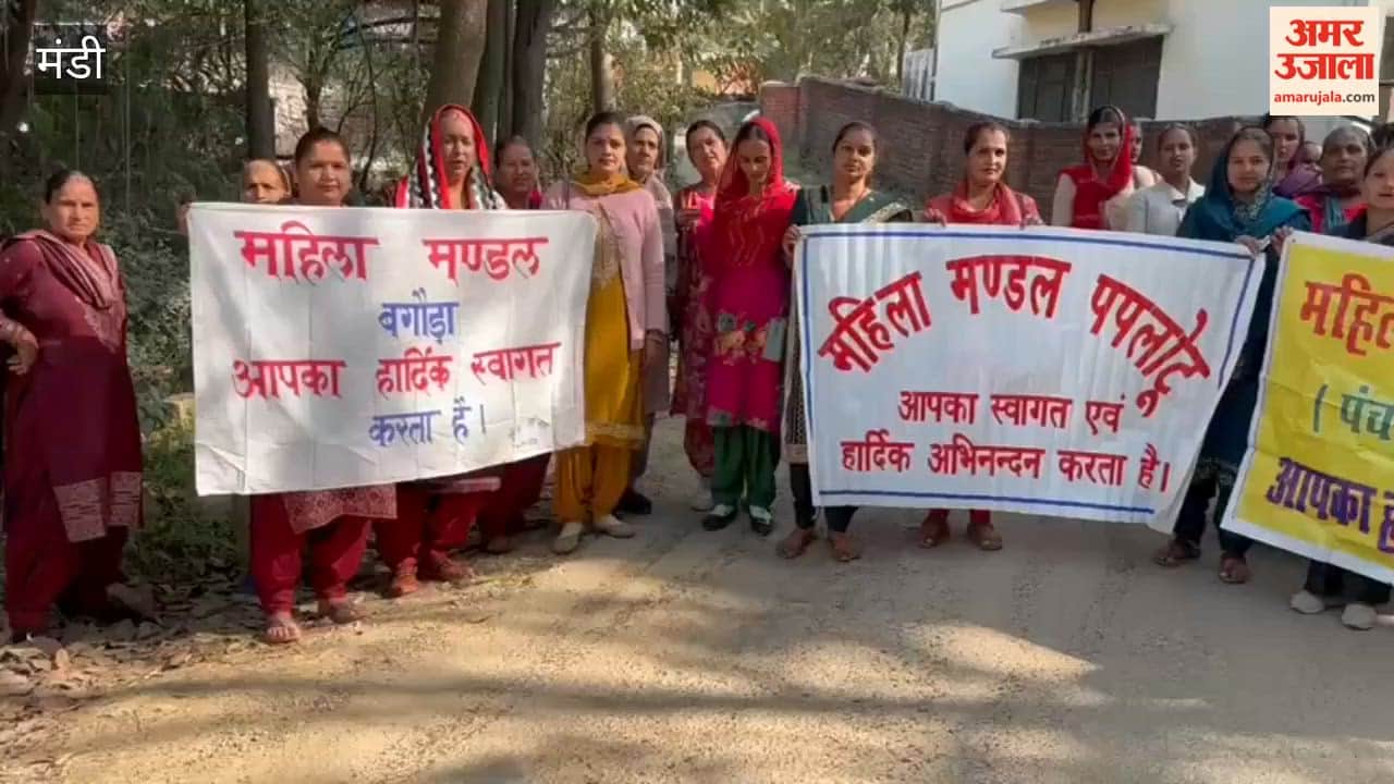 Mandi Massive protest against smart meters in Ladbhadol women take out protest rally