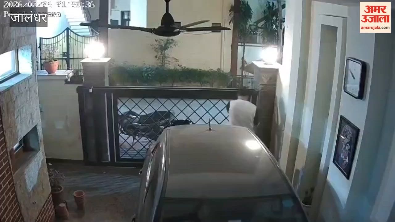 Firing in jalandhar