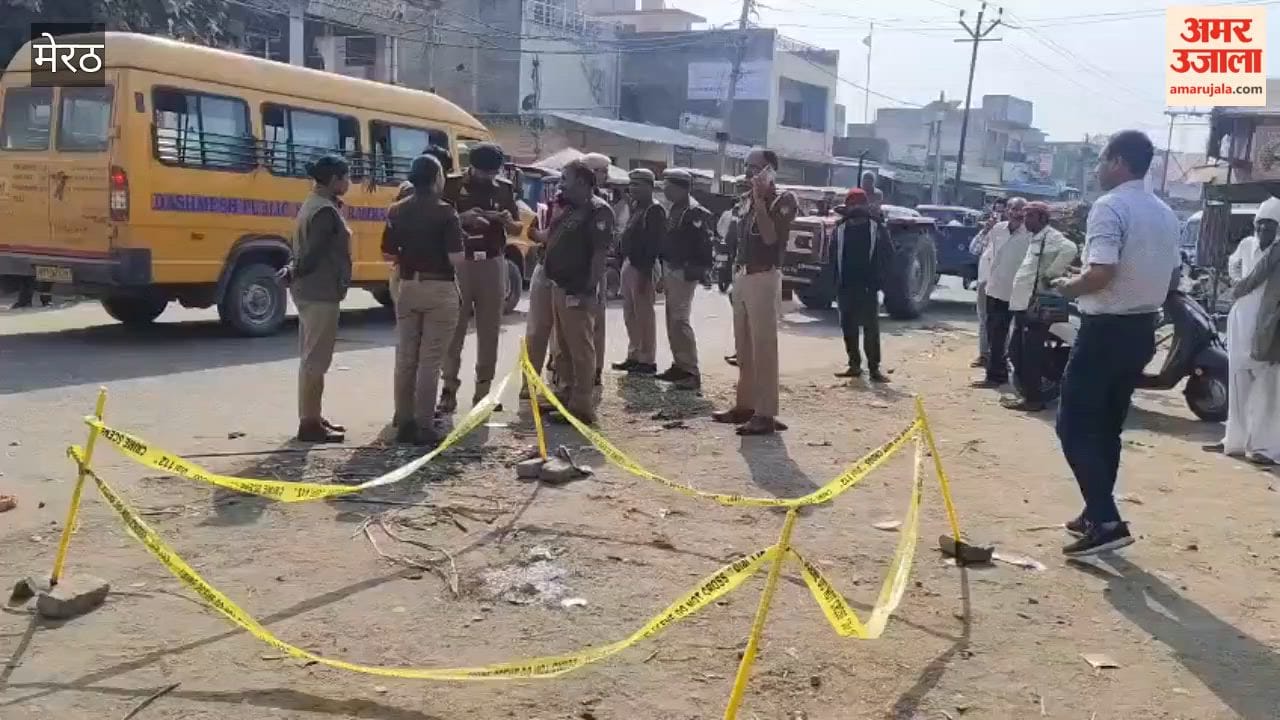 Meerut: Youth shot dead in Ramraj
