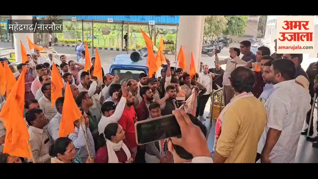 Workers protest or their demands