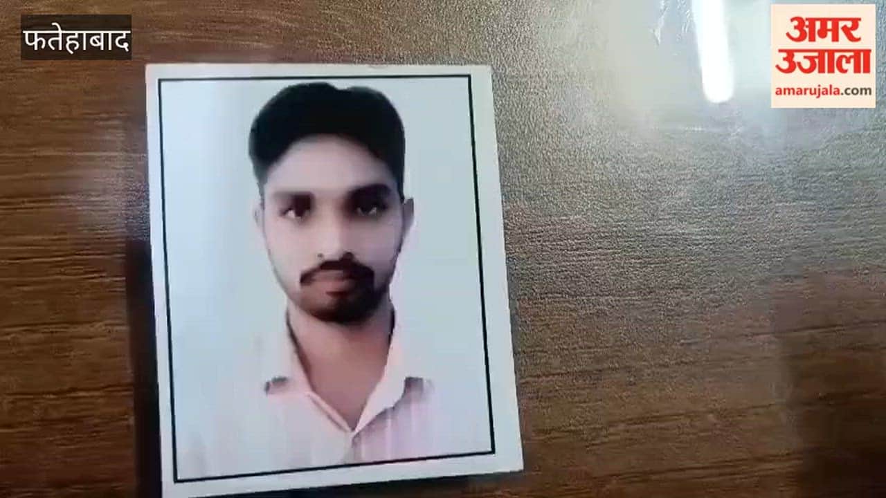 Father of two children missing from home