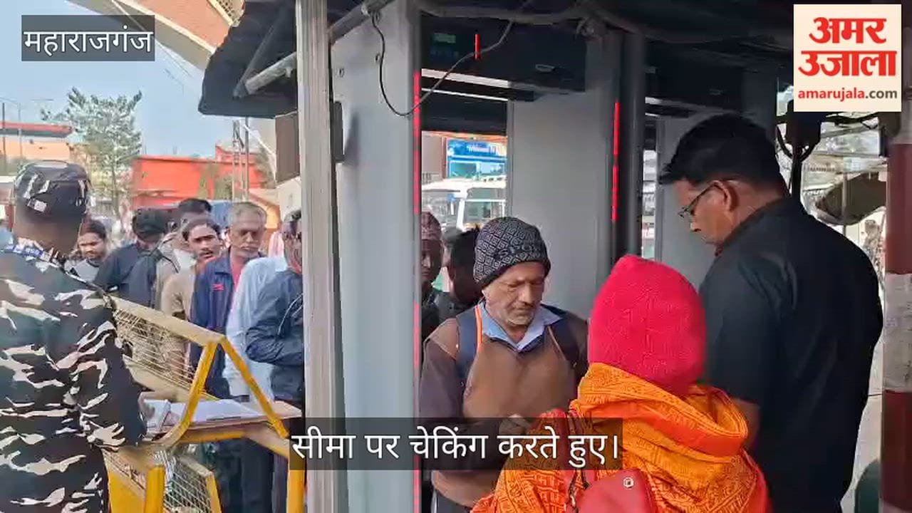 Nepal elections... increased strictness at the border, checking of visitors