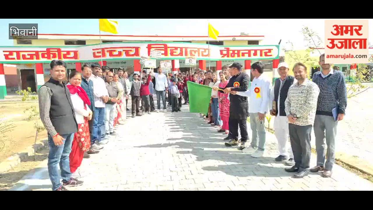 Children organised a drug de-addiction awareness rally at the Government Higher Secondary School in Prem Nagar, Bhiwani