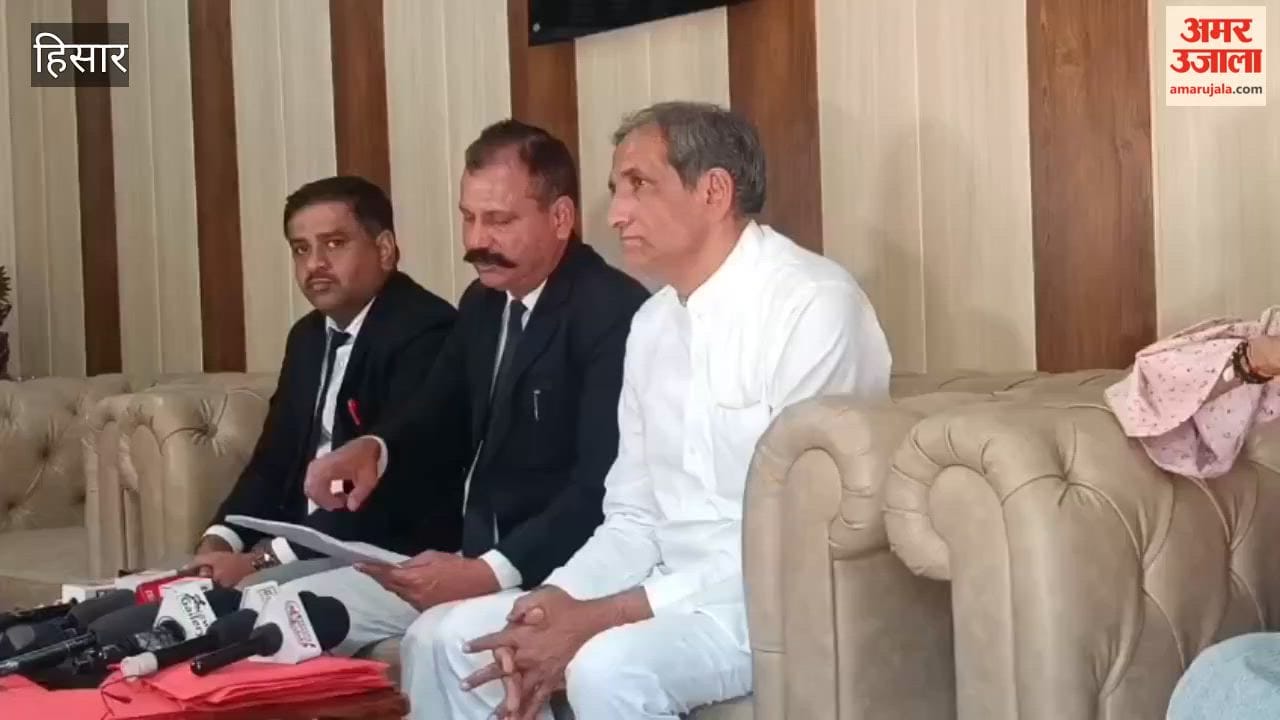 Elections for the Jat Education Society in Hisar have been announced and will be held on April 12