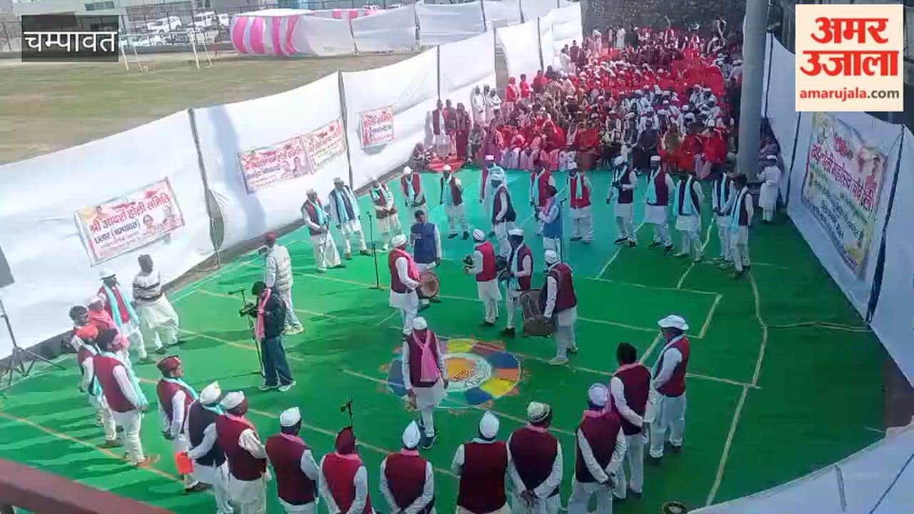 Holi celebrations in Champawat, revellers dance to folk tunes and create a festive atmosphere