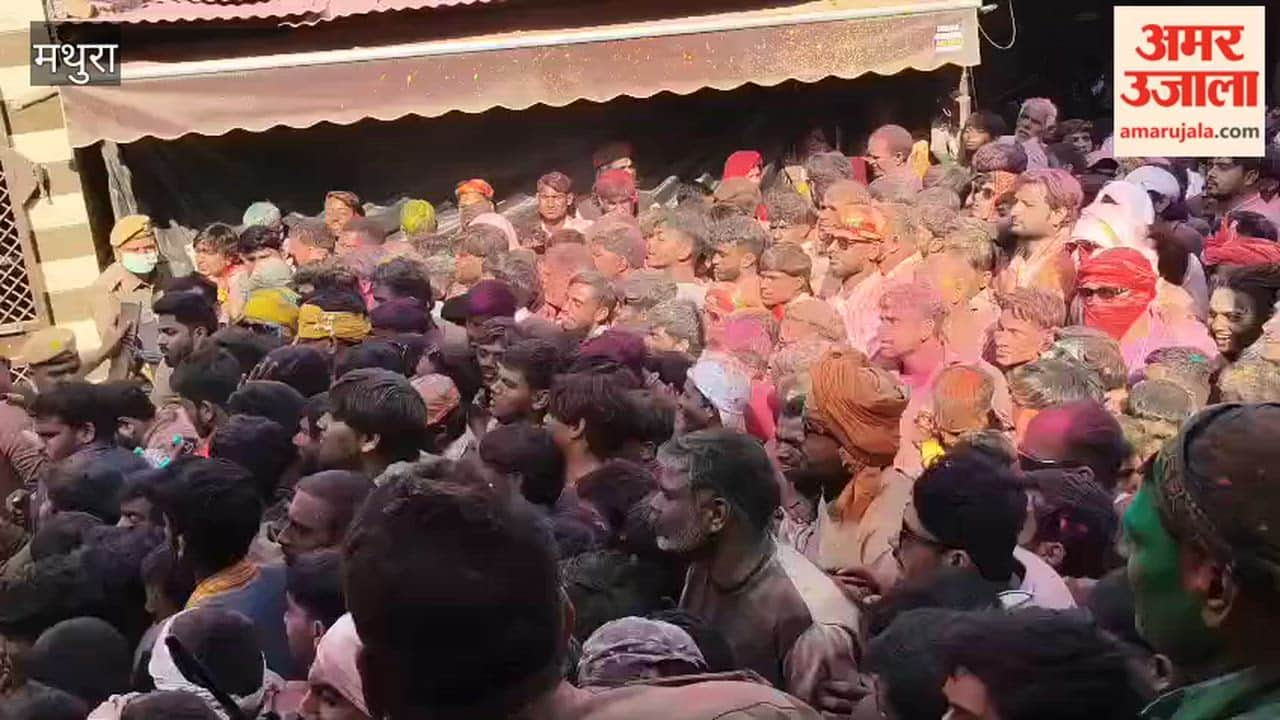 Crowds of devotees gathered in Barsana for Lathmar Holi