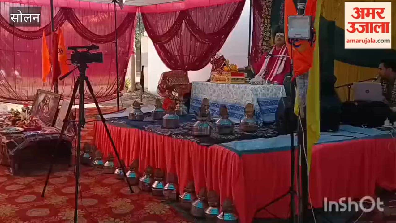 Solan: Krishna's childhood pranks were described on the fifth day in Green Enclave