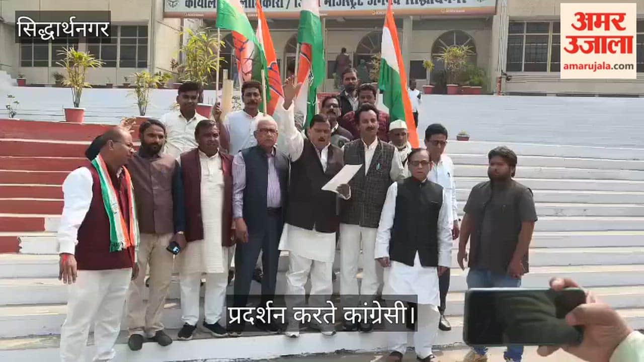 Congress protests action against Shankaracharya