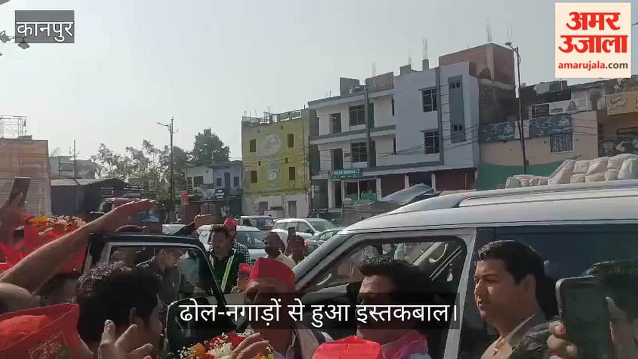 कानपुर: जाजमऊ चेकपोस्ट पर अखिलेश यादव का शक्ति प्रदर्शन; कार्यकर्ताओं ने फूलों से लादा, गूंजे नारे