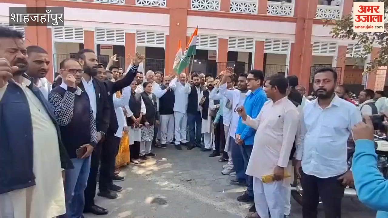 Congress leaders stage protest in Shahjahanpur