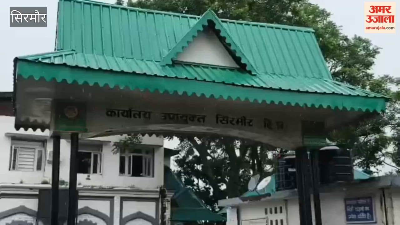 Sirmour Objection raised over changing the name of Bhangani Sahib ward to Gorakhuwala