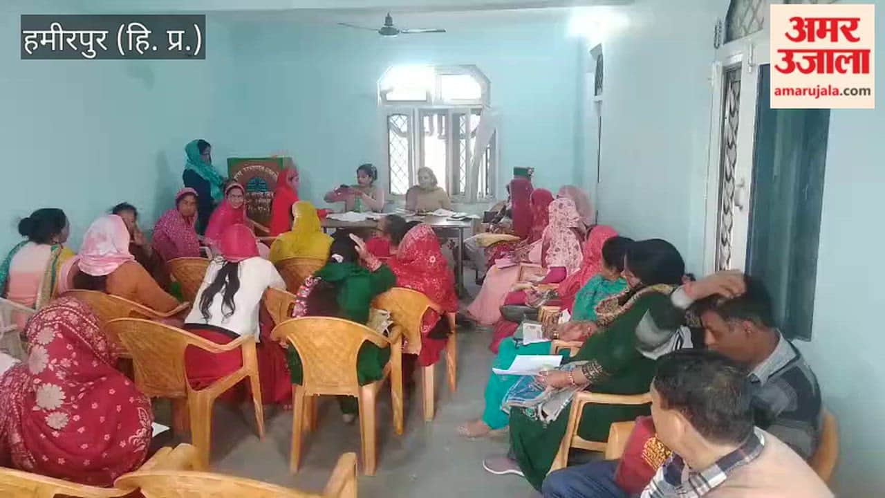 Hamirpur KYC of 110 registered workers done in Chakmoh Panchayat