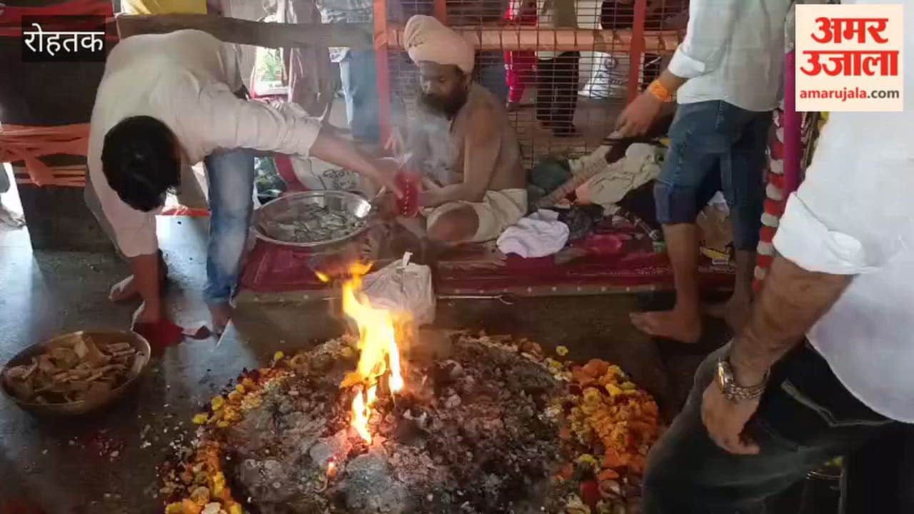 The grand conclusion of the three-day fair at Baba Mastnath Math