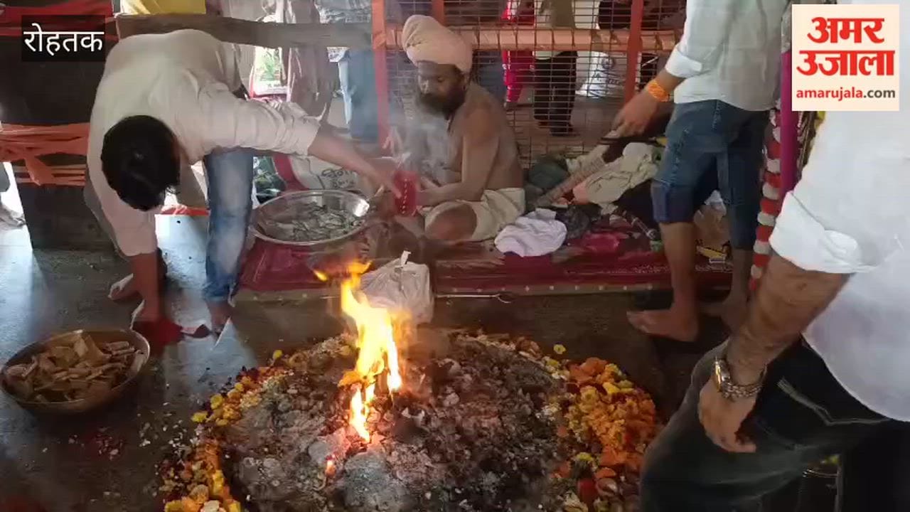 The grand conclusion of the three-day fair at Baba Mastnath Math
