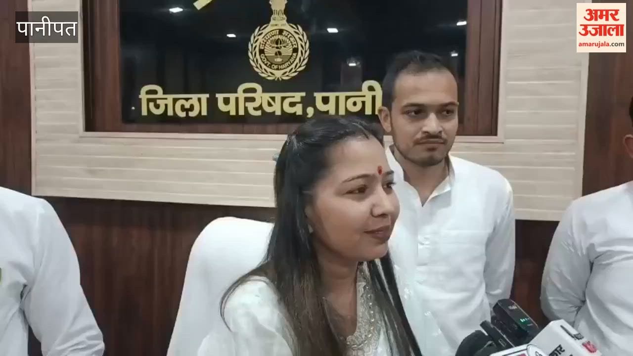 Zilla Parishad President Jyoti Sharma took oath