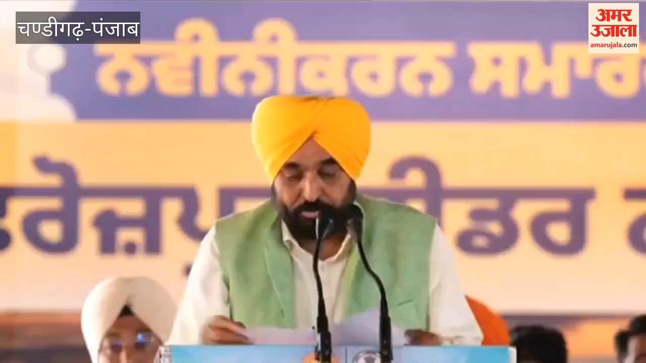 Dirty water from Pakistan will not come to India said Chief Minister Mann