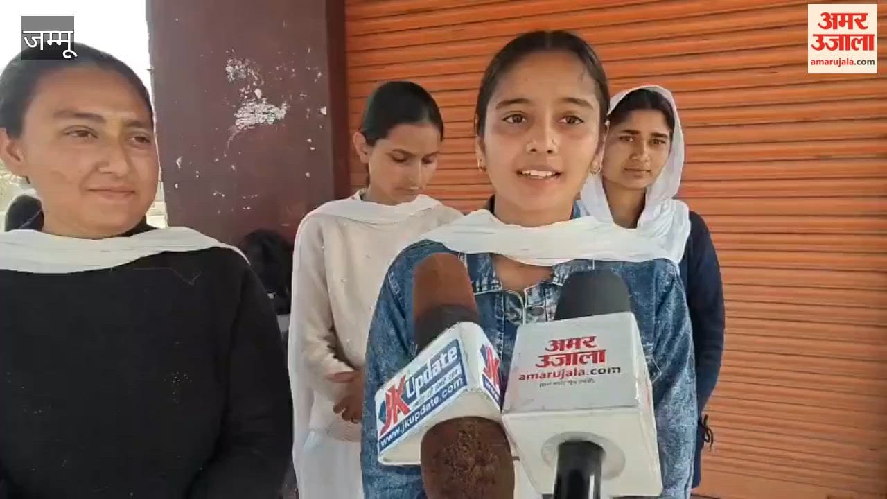 Students of Purmandal Degree College are struggling due to lack of transportation facilities.