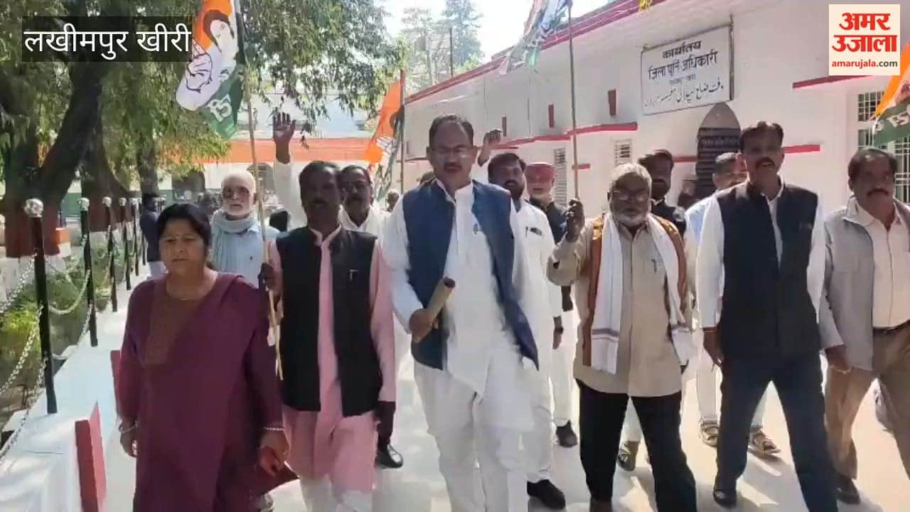 Congress leaders took out a foot march on the Shankaracharya issue in lakhimpur kheri
