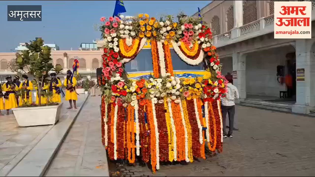 Khalsa Vahir commenced from Sri Akal Takht Sahib