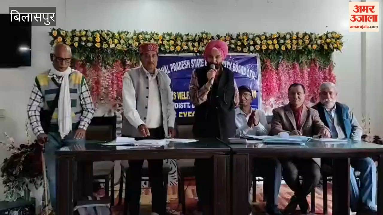 Bilaspur Ramlal Sharma becomes the president of Electricity Pensioner Association for the sixth time
