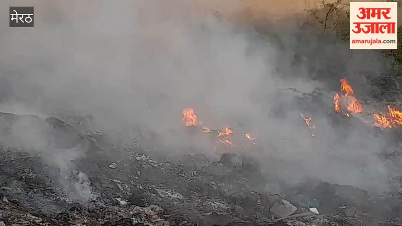 Meerut: Garbage is being burnt everyday in Devlok Colony, breathing is difficult.