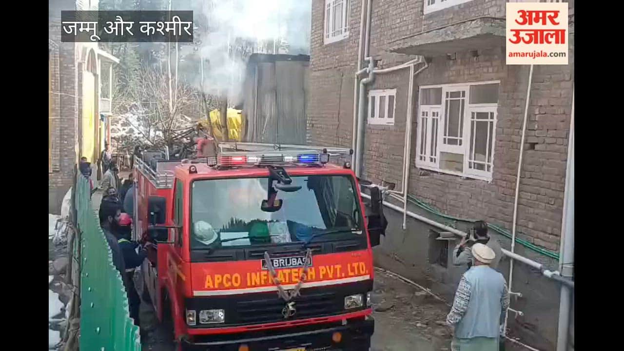 Fire broke out in Gagangir-Gund area of Ganderbal, cow shed damaged.