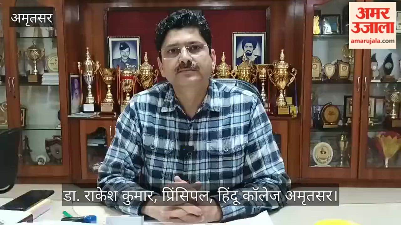 Tribute to Captain Swarajdeep at Hindu College, Amritsar