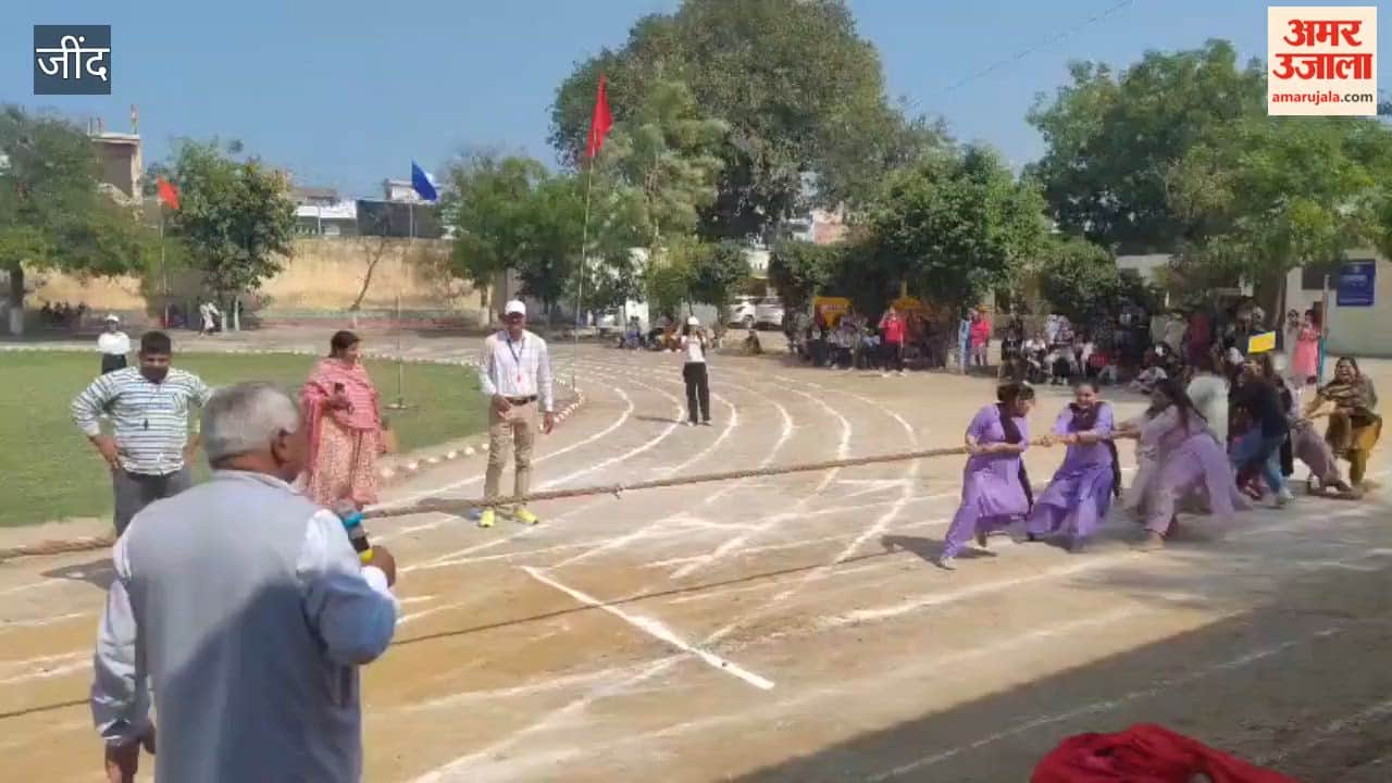 Sports competitions were organized in Hindu Kanya Mahavidyalaya