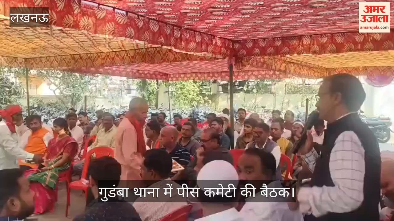 VIDEO: सौहार्द व भाईचारा के साथ होली और ईद का त्यौहार मनाने की अपील