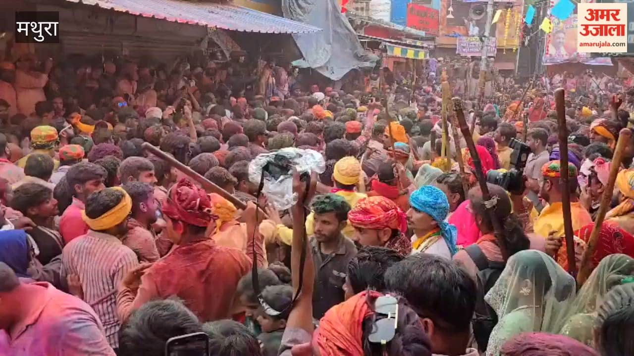 Lathmar Holi celebrated in Barsana