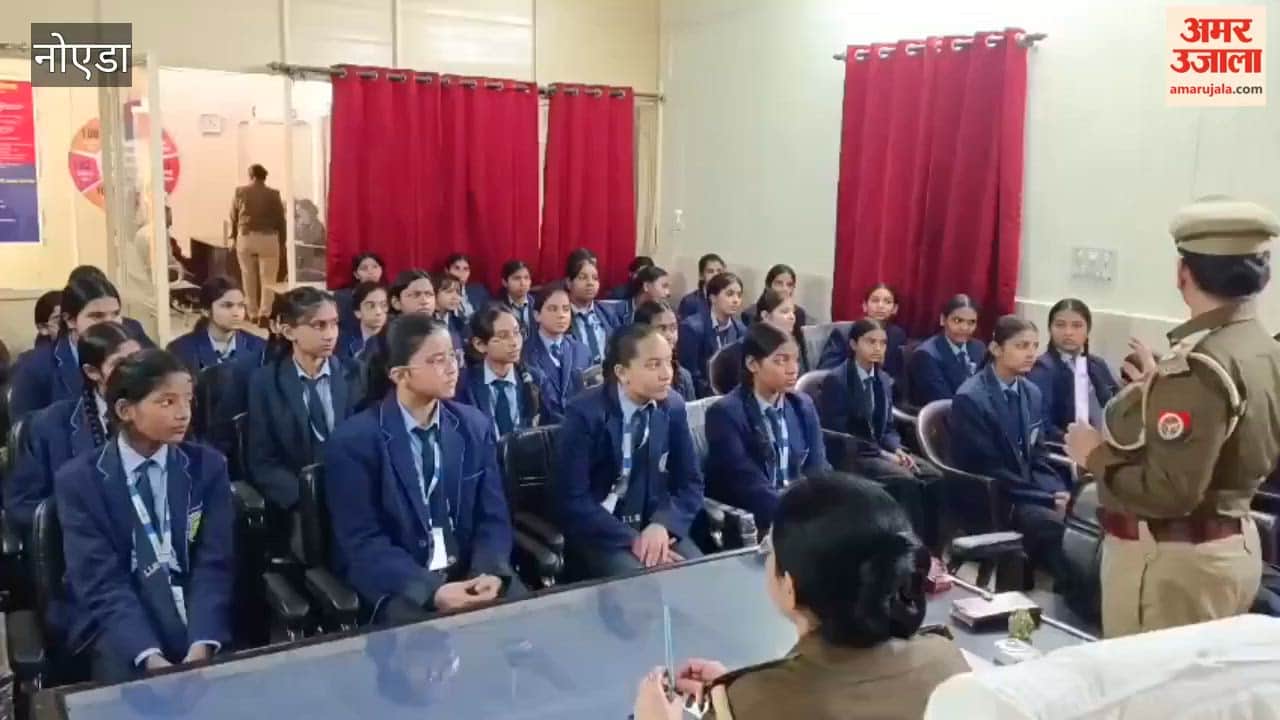 Dost Police Programme Women police told girl students in Greater Noida