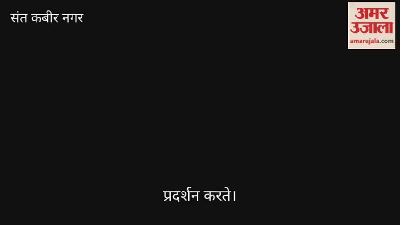 Employees are furious after a dispute between the Pauli BDO and a BJP leader.