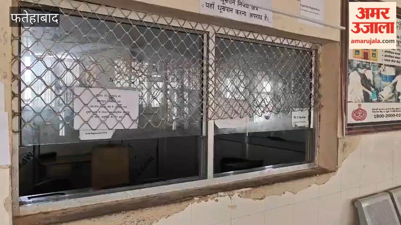 E-Disha Centre operators on strike